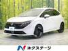 NISSAN OTHER