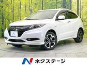 2014 HONDA VEZEL