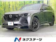 2025 MAZDA OTHER