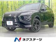 2023 MITSUBISHI OTHER