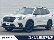 2024 SUBARU FORESTER