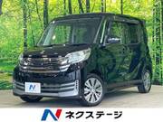 2014 NISSAN DAYZ ROOX