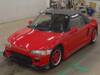 HONDA BEAT