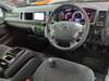 TOYOTA HIACE WAGON