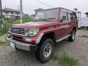 1993 TOYOTA LAND CRUISER PRADO
