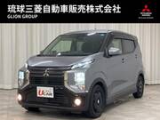 2022 MITSUBISHI OTHER