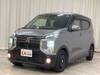 MITSUBISHI OTHER