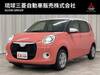 DAIHATSU BOON