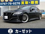 2019 TOYOTA CROWN