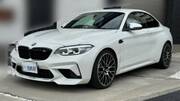 2019 BMW M2