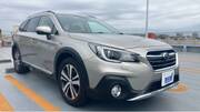 2017 SUBARU LEGACY OUTBACK