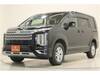 MITSUBISHI OTHER