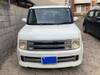 NISSAN CUBE CUBIC