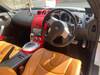NISSAN FAIRLADY Z