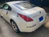 NISSAN FAIRLADY Z