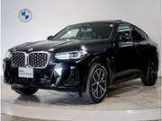 2023 BMW X4