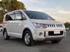 MITSUBISHI OTHER