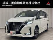 2022 NISSAN SERENA