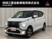 2022 MITSUBISHI OTHER