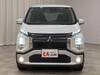 MITSUBISHI OTHER