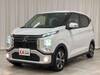 MITSUBISHI OTHER