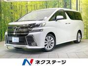 2015 TOYOTA VELLFIRE