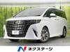 TOYOTA ALPHARD HYBRID