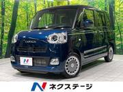 2025 DAIHATSU OTHER