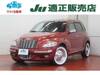 CHRYSLER CHRYSLER PT CRUISER