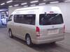 TOYOTA HIACE WAGON