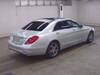 MERCEDES BENZ S CLASS