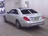 MERCEDES BENZ S CLASS