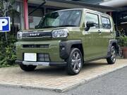 2026 DAIHATSU OTHER