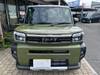 DAIHATSU OTHER