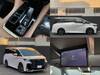 TOYOTA VELLFIRE HYBRID