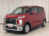 MITSUBISHI OTHER