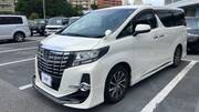 2016 TOYOTA ALPHARD