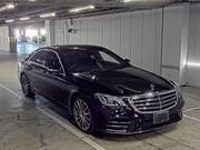 2020 MERCEDES BENZ S CLASS