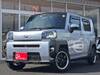 DAIHATSU OTHER