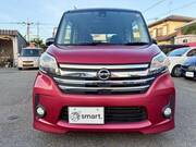 2015 NISSAN DAYZ ROOX