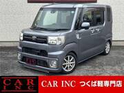 2017 TOYOTA OTHER