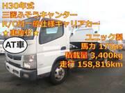 2018 FUSO CANTER