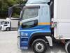 FUSO SUPER GREAT