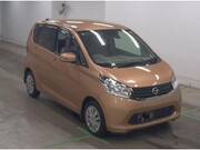 2015 NISSAN DAYZ