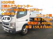 2018 FUSO CANTER