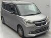 MITSUBISHI OTHER