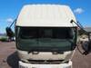 FUSO FIGHTER