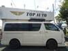 TOYOTA REGIUS ACE VAN