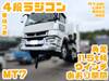 FUSO SUPER GREAT
