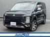 MITSUBISHI OTHER